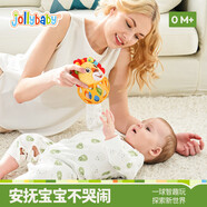 jollybaby洞洞球0-6-18月嬰兒手抓球?qū)殞毿律|覺感知玩具 獅子手抓球