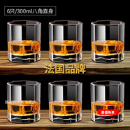 樂美雅弓箭6只裝圓形威士忌酒杯洋酒杯玻璃杯啤酒杯烈酒杯水杯 6只裝/300ml八角款