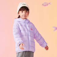 MQD童裝冬季男女童連帽羽絨服 淺紫 100