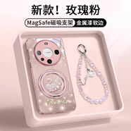 雅好（Yagoo）星閃水晶天鵝適用于華為Mate70Pro手機殼網(wǎng)紅mate60創(chuàng)意原創(chuàng)彩繪外殼50輕奢保護套4帶磁吸支架高級 帶珍珠掛繩【星閃水晶天鵝粉】旋轉磁吸支架殼 華為 Mate60 Pro+