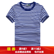 精梳棉空白?；晟篮＼娚浪{白條運動男式長袖t恤情侶親子裝 藍白條 XXL