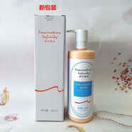 菲莎妮絲深海水潤保濕乳(滋潤型)400ml菲莎妮絲美容院專(zhuān)用大瓶院裝專(zhuān)賣(mài)店 400ml