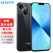 乐视Letv Y1Pro+八核智能手机 超薄游戏大屏学生老人机 全网通4G 移动联通电信 便宜百元长续航 午夜黑