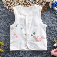 哈咪奇夏季薄款寶寶純棉無(wú)袖馬甲男女童紗布馬夾坎肩嬰兒開(kāi)衫背心 蝦紅（紗布） 90