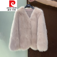 皮爾卡丹2024海寧毛皮仿狐貍年輕毛毛外套春秋皮草中長(cháng)款大衣上衣加厚針織 淺粉色 L 130斤以?xún)?
                                         title=