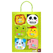 嬰兒早教卡禮盒（共6冊）視覺認知水果蔬菜可愛動物學說話數(shù)數(shù)識字寶寶早教防撕認知彩色卡片