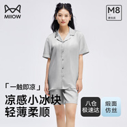 貓人（MiiOW）女士睡衣女小冰塊冰絲開衫短袖家居服 禮盒裝送老婆送女友