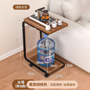 伊思家移動茶桌茶臺邊柜客廳沙發(fā)邊幾小茶幾實木小桌子燒水壺一體茶水架 【移動款】黑架胡桃色