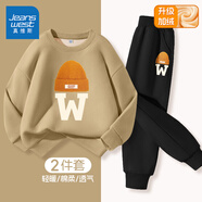 真維斯童裝兒童衛(wèi)衣春秋款2025新款男童運動套裝加絨男孩套頭上衣兩件套衣服 【加絨套裝】淺咖/J字母帽子 130