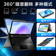 海爾11.6英寸筆記本電腦超輕薄本迷你便攜手寫(xiě)觸屏平板電腦二合一學(xué)生上網(wǎng)手提電腦商務(wù)辦公超極本 Intel四核8G內存 128G固態(tài)-雙頻WIFI