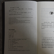 50億年的孤寂