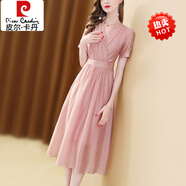 皮爾卡丹（pierre cardin）粉色純色連衣裙女2023夏季新款V領(lǐng)淑女范修身顯瘦中長氣質(zhì)裙 粉色 M