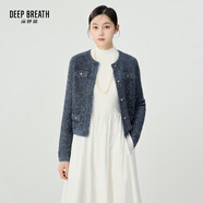 深呼吸DEEP BREATH女裝復(fù)古蔥紗小香風(fēng)針織開衫女A400677 深海藍(lán) L (4碼)