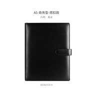 PAPERBOAT真皮筆記本手工活頁頭層牛皮記事本商務(wù)簡約高檔辦公會議記錄本公司禮品筆記本手帳封面可定制logo 【A5】商務(wù)黑-按扣（軟荔紋全牛皮）