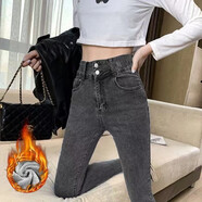 霏楚薄款牛仔褲女高腰緊身新款韓版鉛筆褲子女學生九分修身顯瘦小腳褲 加-絨336黑灰色 27 【90斤-100斤】