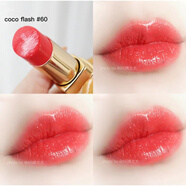 香奈兒（Chanel）coco flash金管銀管滋潤口紅152 90 112 116 150 【金管】60#西柚橙 現(xiàn)貨