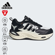 阿迪達(dá)斯 （adidas）官方艦店男鞋冬季新款climawarm保暖戶外訓(xùn)練跑鞋男士運(yùn)動(dòng)跑步鞋 IH0475 40