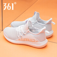 361°女鞋夏季跑步鞋網(wǎng)面鞋透氣運(yùn)動鞋女休閑鞋薄款大網(wǎng)眼夏款網(wǎng)鞋跑鞋 361度白/銀白色 36