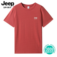 JEEP SPIRIT高端短袖t恤男休閑寬松彈力上衣夏季薄款潮牌時尚速干體恤 JP508暗紅色 XL (175)
