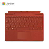 微软 Surface Pro 波比红特制版专业键盘盖 适用Pro 9/Pro 8 可搭配超薄触控笔2 Alcantara材质 磁性吸附接口