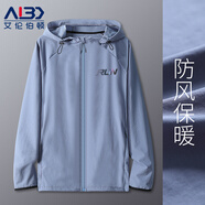 艾倫伯頓（Alen Botun）運動風(fēng)衣外套男春季休閑連帽工裝夾克防雨防風(fēng)速干寬松跑步服飾 KJB80牛仔藍 M