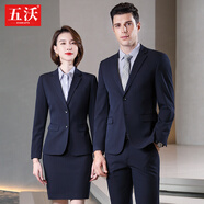 五沃職業(yè)西裝套裝男女款商務正裝4S銀行酒店總裁經(jīng)理白領(lǐng)上班面試工服 男藏青色外套+馬甲+褲+藍條襯衫 S