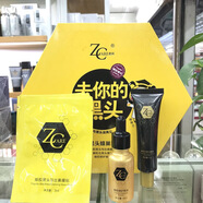 哲科 ZCARE哲科哲科蜂膠去你的黑頭蜂巢套盒吸黑頭收縮毛孔粉刺暗瘡鼻膜貼男 g 三件套