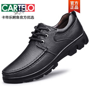 卡帝樂鱷魚（CARTELO）特大碼皮鞋45真皮男士46商務(wù)47加肥加寬腳寬男款48休閑49男鞋50碼 黑色(腳特別寬推薦) 39