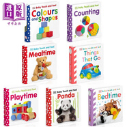 DK觸摸啟蒙7冊套裝 DK Baby Touch and Feel 嬰幼兒寶寶觸摸書 低幼兒童英語認知早教 紙板書 英文原版 0-3歲