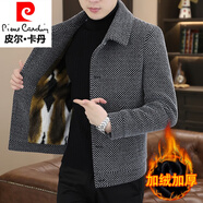 皮爾卡丹（pierre cardin）冬季休閑外套男士加絨翻領(lǐng)毛呢大衣短款潮流男裝金貂絨呢子夾克 淺灰色加絨 4XL 建議180斤以下