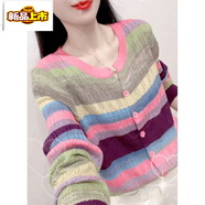 初徑彩虹條紋針織衫T恤女2025夏季新款洋氣減齡開(kāi)衫時(shí)尚百搭顯瘦上衣 粉紅長(cháng)-袖 2XL 建議120-130斤