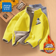 真維斯兒童開(kāi)衫拉鏈上衣秋季新款男孩抓絨衣服男童搖粒絨外套秋裝 【秋裝開(kāi)衫HSYsl】LW18 100