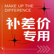 微星（MSI）DIY組裝機(jī) 自選硬件定制主機(jī)升級(jí)配置（未聯(lián)系客服拍下不發(fā)貨） 1000升級(jí)