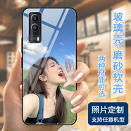 沁媛vivoY300Pro玻璃Y200i Y100T液態(tài)硅膠Y78+ y77e y76s y53s y52s y51s y70s動漫y55s軟套y35手機(jī)殼 個性照片訂制/來圖定做/DIY訂制/任意型號 硅膠磨砂軟殼-下單手機(jī)型號和編號留言客服