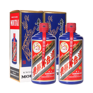 茅臺（MOUTAI）貴州茅臺酒 53度飛天茅臺 藍色茅臺 藍茅 醬香型白酒 500ml 收藏 53度 500mL 2瓶 含禮袋