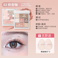 gracebabi【量販裝】Gracebabi005持妝極細(xì)眉筆根根分明自然不暈染防水防汗 七色盤02奶杏咖+拇指粉撲*2 0.8g