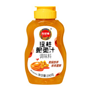 鳳球嘜瑤柱鮑魚(yú)汁290g鮑汁拌面撈飯調味料擠擠瓶用燒烤醬料炒菜調料