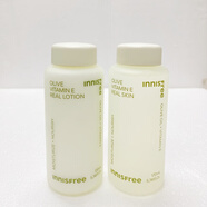 悅詩(shī)風(fēng)吟（Innisfree）黃金橄欖爽膚水保濕乳液兩件套盒情人520母親節禮物 水+乳液組合
