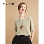 音兒（YINER）秋季法式船型領(lǐng)毛針織衫法式松弛感蝙蝠衫 淺黃綠 XL