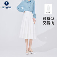 Navigare意大利小帆船女士中長(cháng)款過(guò)膝裙百褶半身裙2322874524 白 L 