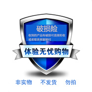 高麗雅娜（Coreana）綠豆美顏柔膚滋養(yǎng)洗面奶水乳霜精華眼霜面膜護(hù)膚品套裝線下同款 P破S損X險(xiǎn)