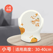 家工場 空氣循環(huán)扇防塵罩通用渦輪電扇換氣家用立式風(fēng)扇臺式迷你風(fēng)扇套 心想柿成-小號