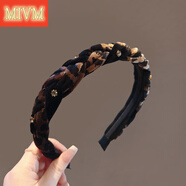 MIVM復(fù)古豹紋氣質(zhì)植絨麻花辮壓額前碎發(fā)頭箍時(shí)尚韓系水鉆寬邊發(fā)箍發(fā)捆 復(fù)古豹紋麻花辮發(fā)箍