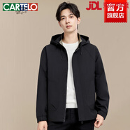 卡帝樂(lè )鱷魚(yú)（CARTELO）男士休閑連帽夾克2024春秋新款防風(fēng)百搭工裝保暖外套男 黑色 17070-100斤