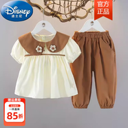 迪士尼（Disney）女童夏季純棉T恤連衣裙洋氣公主polo裙1-3歲夏裝女寶短袖上衣裙子 GX188款    巧克力色兩件套 100 身高91-101cm 26-30斤