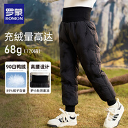 羅蒙兒童羽絨褲內(nèi)膽男女童秋冬保暖褲子內(nèi)穿校園服飾神器棉褲 黑色150