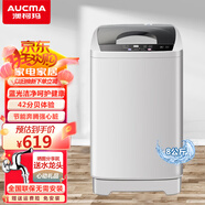 澳柯瑪（AUCMA）全自動波輪洗衣機 大容量多程序分類洗 桶自潔節(jié)能低躁 家用宿舍租房公寓小型洗衣機8kg 8公斤-XQB80-8918