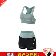 NIUKAILE瑜伽套裝女運動(dòng)服秋冬季高彈緊身服晨跑步衣健身房健身服 綠色文胸短褲兩件套 XL（建議118-130斤）