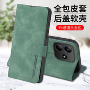 米奈索小米Redmi Note14手機殼紅米24094RAD4C保護套5G翻蓋式掛繩支架皮套超薄硅膠軟全包防摔男女款外殼 【膚感翻蓋搭扣皮套】綠色+掛繩 紅米note14 5G版