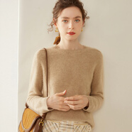 鄂爾多市羊絨世家特產(chǎn)圓領(lǐng)加厚純山羊絨衫女短款純色針織打底毛衣 高雅駝色 2XL